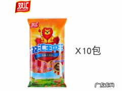双汇火腿肠有哪些品种,双汇火腿肠系列产品
