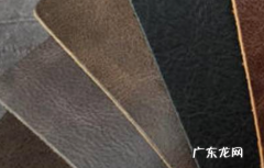头层牛皮除牛反绒是什么意思,皮鞋头层牛皮和二层牛皮是什么意思