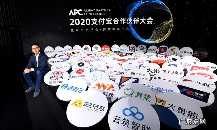 支付宝是哪年成立的,支付宝在什么地方注册成立有哪些股东账户