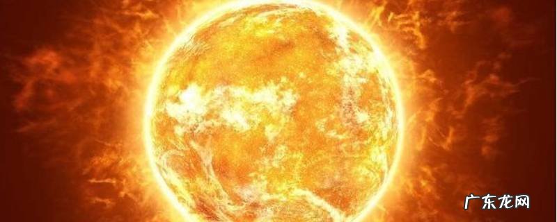 二年级太阳为什么那么热 太阳为什么那么热