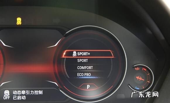 车上view什么意思,丰田车上的view是什么意思