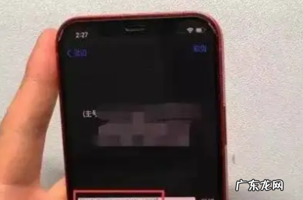 如何辨别官解和黑解,官方解锁要多久