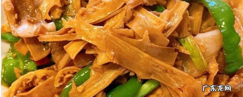 笋干的做法大全 干笋干怎么做好吃又简单