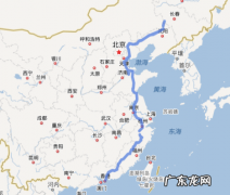 长深高速起点和终点分别是哪里,长深高速公路起点终点全长