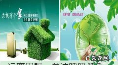 去除甲醛味的方法,什么去甲醛味最快有效