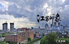 无锡是哪一个省 无锡介绍,无锡属于那个市哪个区
