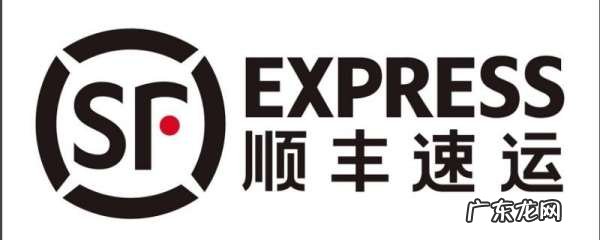 当天送达的快递有哪些,成都当天到达的快递有哪些