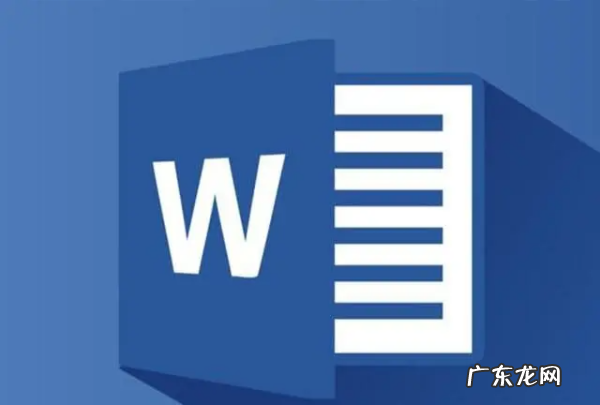 手机上如何编辑文档,手机上的word文档怎么编辑成Pdf