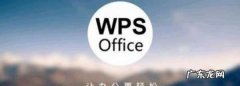 手机上如何编辑文档,手机上的word文档怎么编辑成Pdf