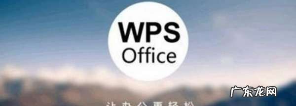 手机上如何编辑文档,手机上的word文档怎么编辑成Pdf