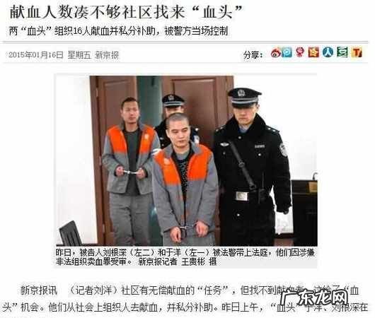 有犯罪前科的人可以在工厂上班,有案底的可以进厂工作