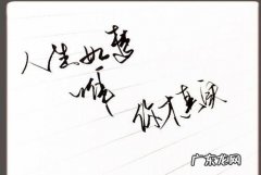 关于云和风的句子,描写云的诗词名句