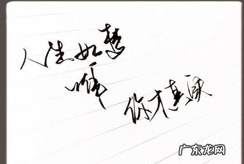 关于云和风的句子,描写云的诗词名句