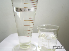 水银的凝固点是多少,水银温度计打碎怎么处理干净