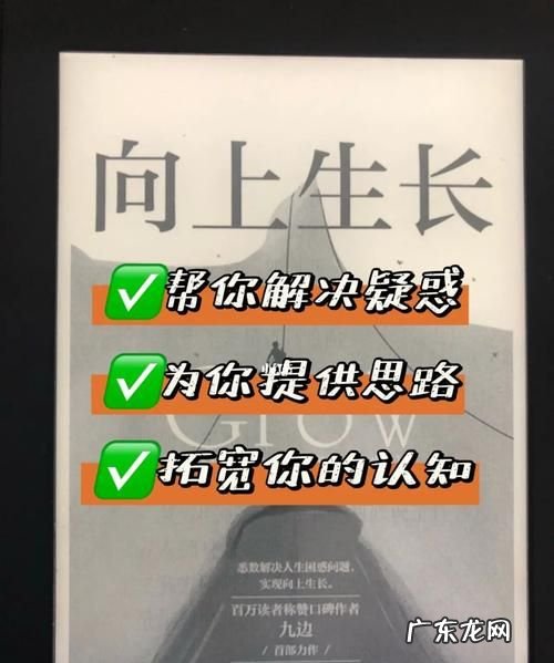 如何应对生活中的不确定性,面对不确定性应该怎么办