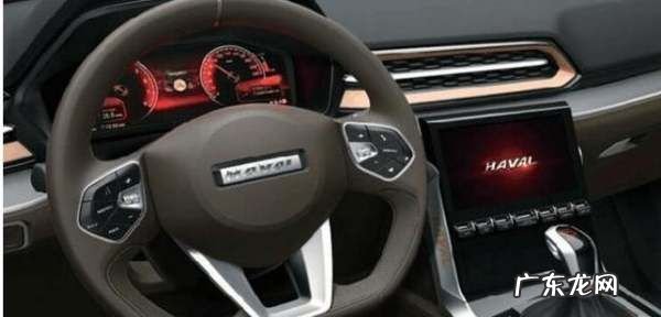 哈弗h0多少钱,哈弗hl多少钱