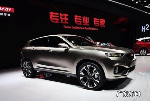 哈弗h0多少钱,哈弗hl多少钱