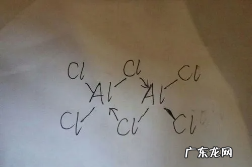 氯化铝为什么是共价化合物,alcl3为什么是共价化合物