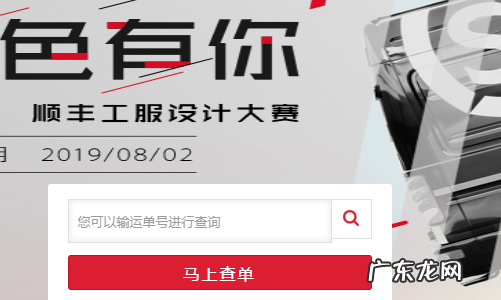 nike官网发货是什么快递,nike定制dhl快递查不到单号