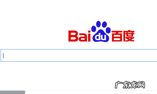 nike官网发货是什么快递,nike定制dhl快递查不到单号