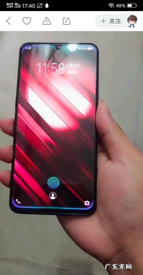 vivox30pro有呼吸灯,vivox60pro怎么设置来电闪光灯
