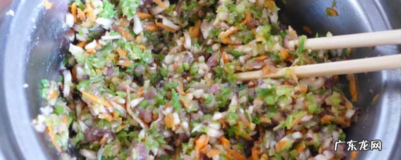 药芹饺子馅料怎么弄 药芹饺子馅怎么做
