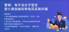 阿迪达斯怎么加盟,阿迪达斯专卖店怎么加盟