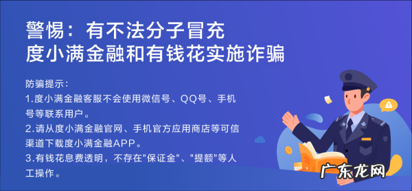 阿迪达斯怎么加盟,阿迪达斯专卖店怎么加盟