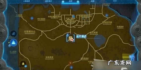 塞尔达传说哈哈在哪里,塞尔达传说荒野之息全神庙地图高清