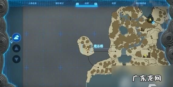 塞尔达传说哈哈在哪里,塞尔达传说荒野之息全神庙地图高清