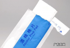 消毒酒精可以带上火车,火车可以带消毒酒精