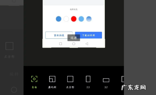 如何调整照片大小,如何调整照片的尺寸大小