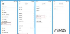 vivo85怎么连不上网,vivo手机连接不上wifi是什么原因