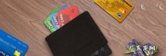 光大银行信用卡那个卡好申请,光大银行信用卡申请办理信用卡