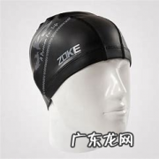 泳帽怎么戴正确,为什么游泳一定要泳帽