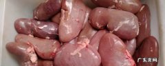 腰臊子能吃吗 腰臊到底能不能吃