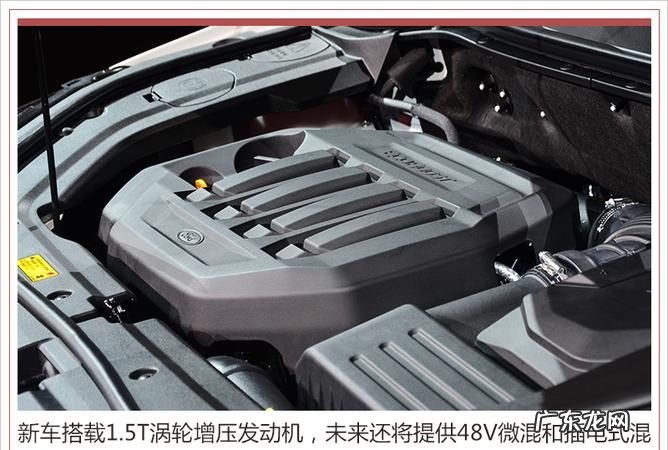 福特领界变速箱需要怎么保养,变速箱的保养方法