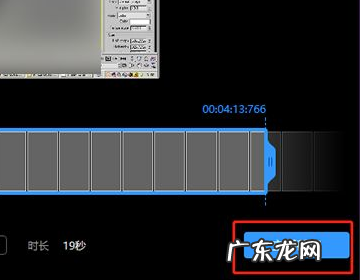 迅雷影音如何截图,迅雷看看播放器截图后找不到按照设置中的截图保存位置找了还是...