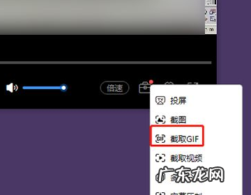 迅雷影音如何截图,迅雷看看播放器截图后找不到按照设置中的截图保存位置找了还是...