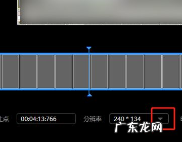 迅雷影音如何截图,迅雷看看播放器截图后找不到按照设置中的截图保存位置找了还是...