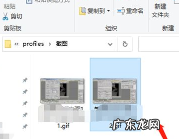 迅雷影音如何截图,迅雷看看播放器截图后找不到按照设置中的截图保存位置找了还是...