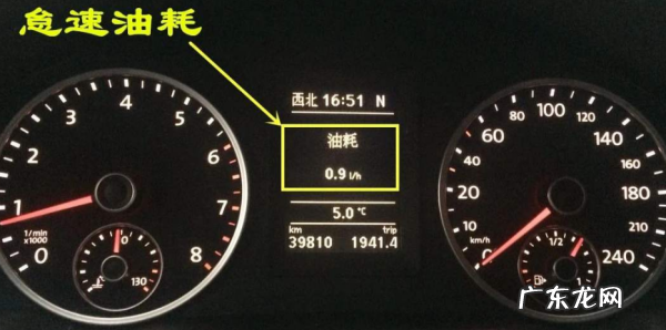汽车启动开空调不走对车有影响,车子启动开热空调不走对车有影响
