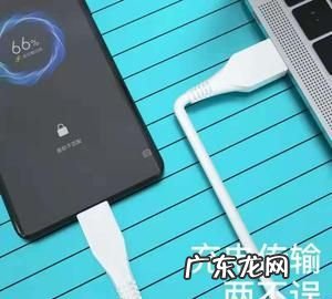 vivos是不是充电是闪充,vivos几个卡槽