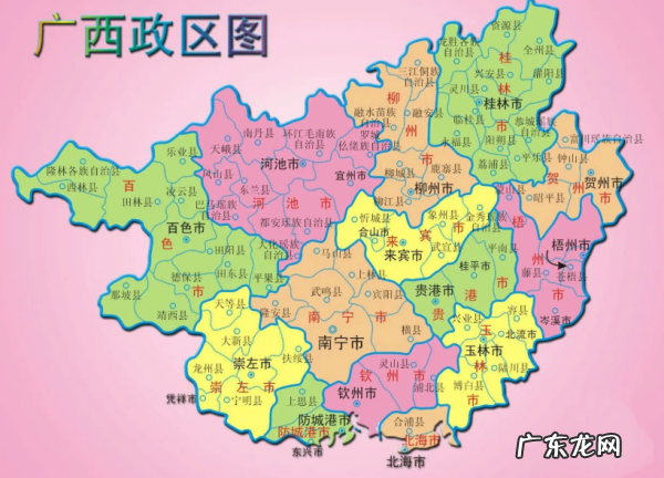 北海在哪个城市,北海在哪里属于哪个城市