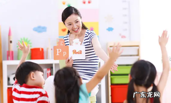 幼儿教师资格证怎么考,幼儿教师证怎么考