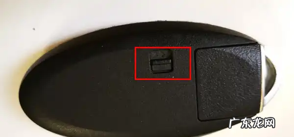 天籁的钥匙怎么换电池,日产天籁4s店地址查询附近