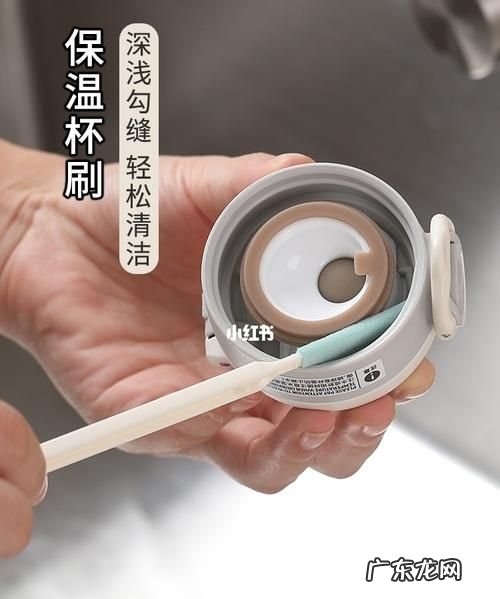 保温杯茶渍怎么清洗,陶瓷杯子上的茶渍怎么去除