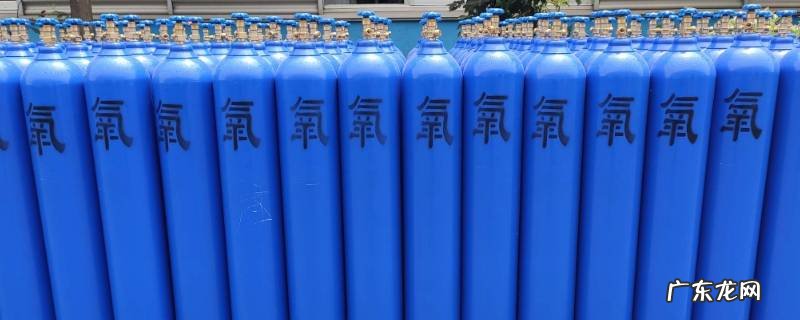 氧气钢瓶瓶身颜色是什么 氧气钢瓶瓶身颜色是什么字体