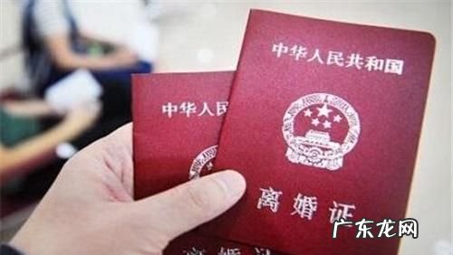 离婚多久可以独立户口,离婚后多久可以立户口