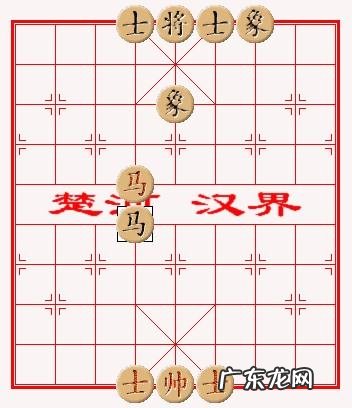 象棋马八进三什么意思,八进三出是什麼意思